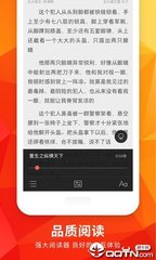 华体电竞app官网